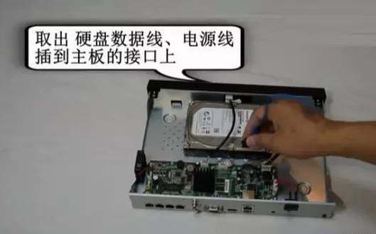 安装监控、监控安装